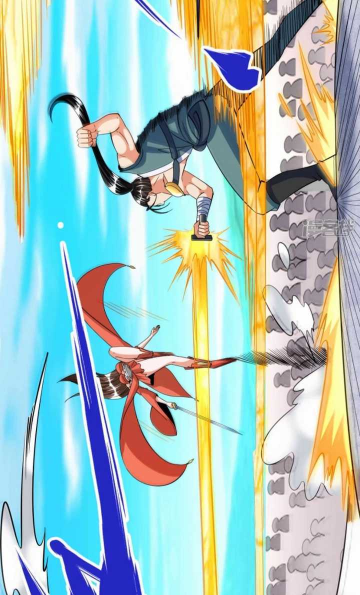 Huangtian Supreme Chapter 51 Gambar 16