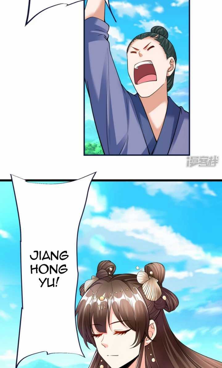 Huangtian Supreme Chapter 51 Gambar 28