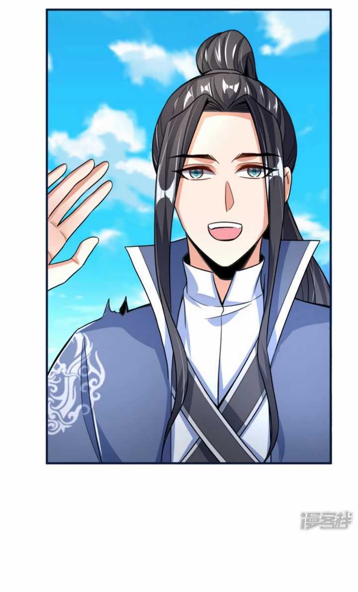 Huangtian Supreme Chapter 51 Gambar 55