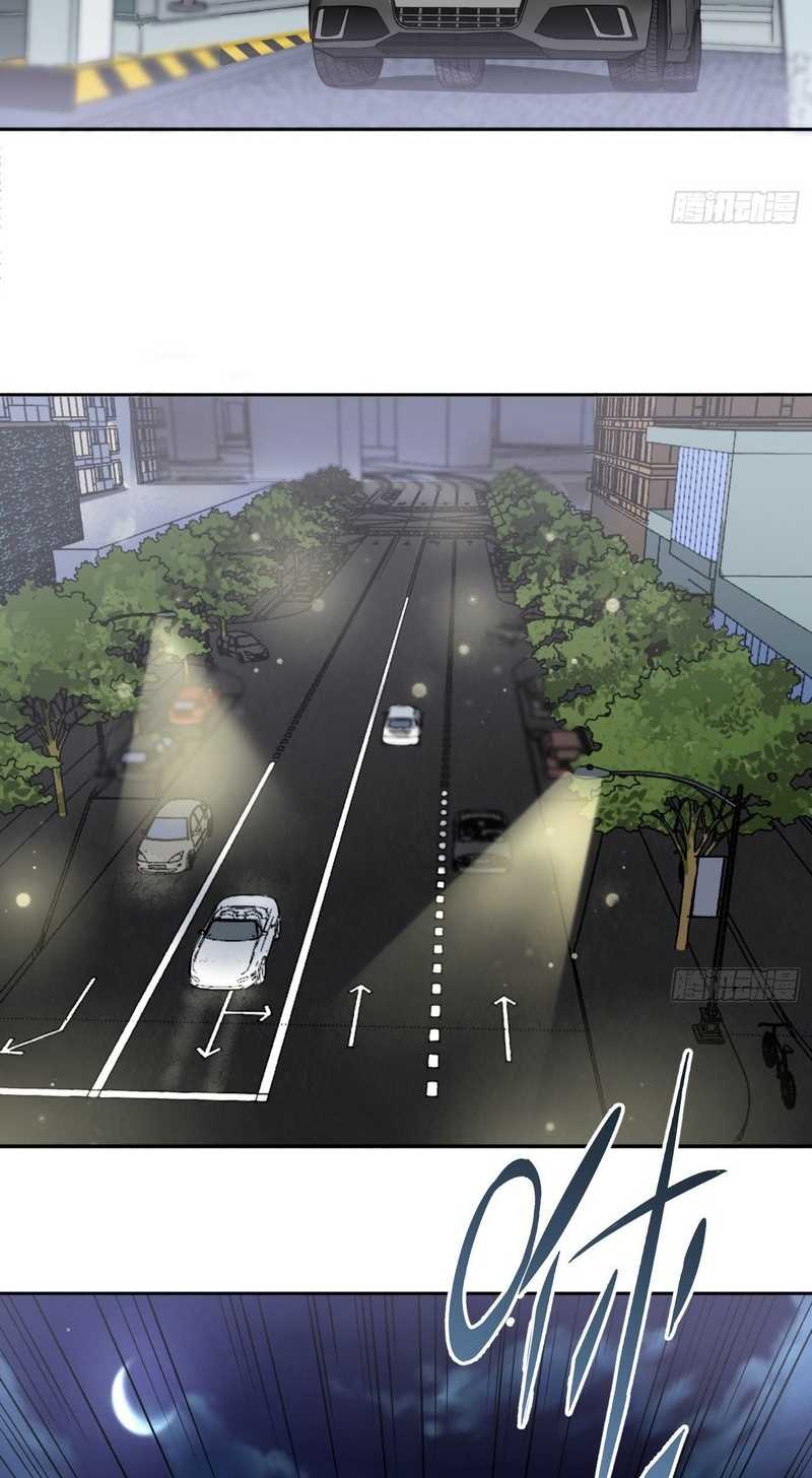 Super Genius Material Chapter 30 Gambar 19