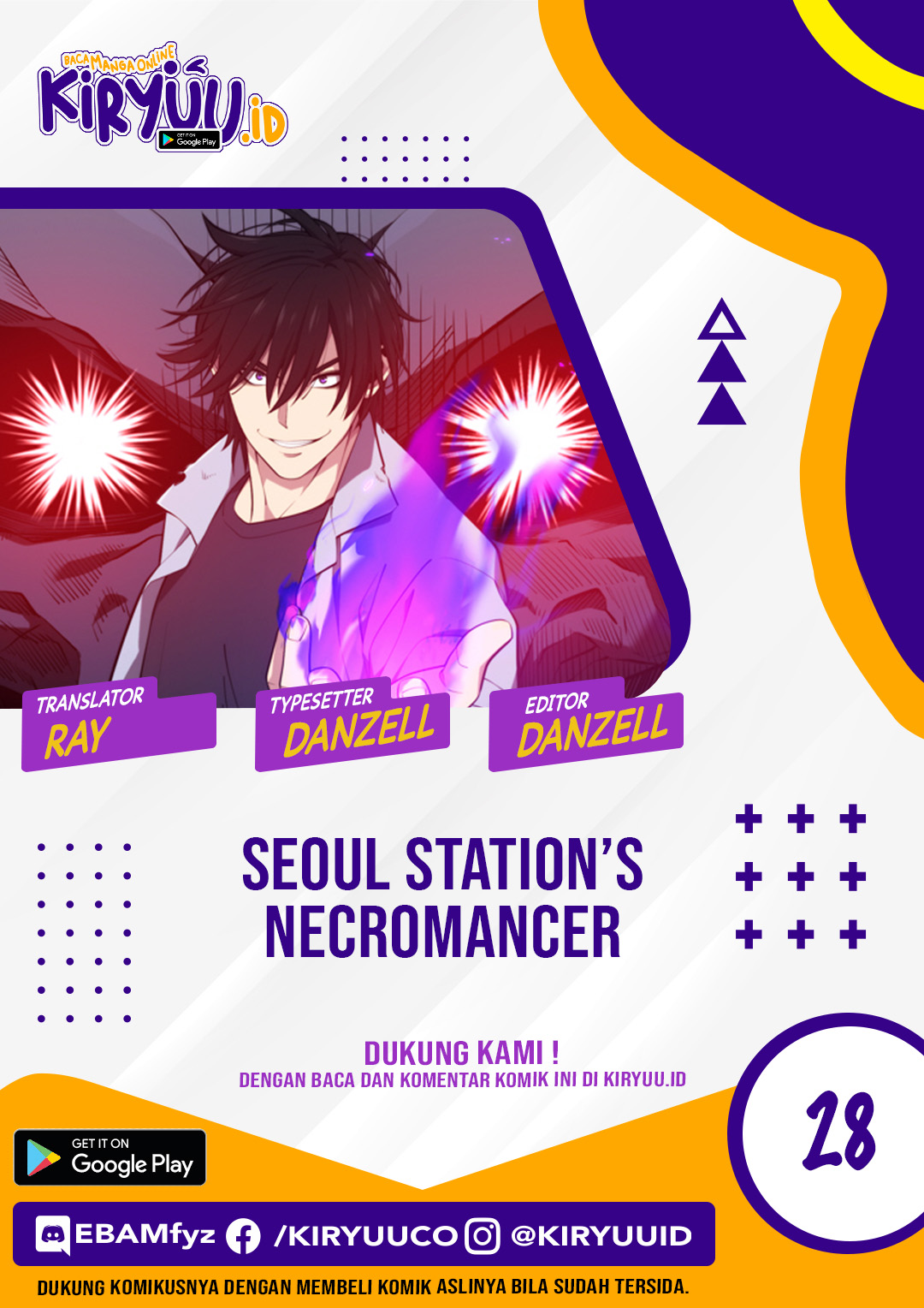 Baca Komik Seoul Station Necromancer Chapter 28 Gambar 1