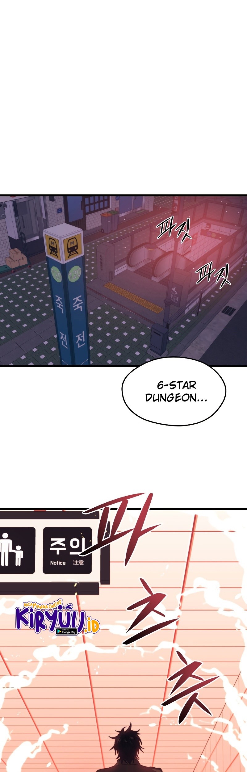 Seoul Station Necromancer Chapter 28 Gambar 26
