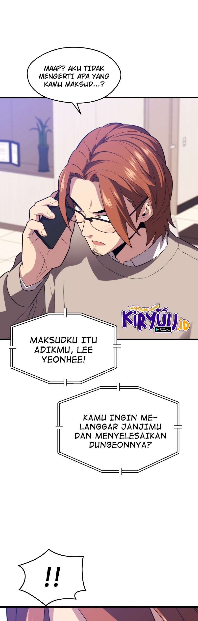 Seoul Station Necromancer Chapter 28 Gambar 42