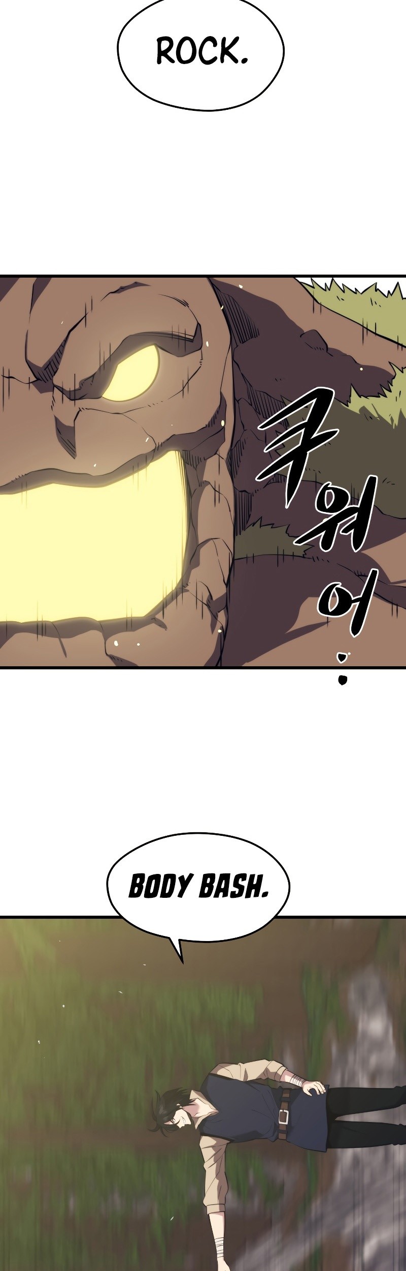 Seoul Station Necromancer Chapter 28 Gambar 56