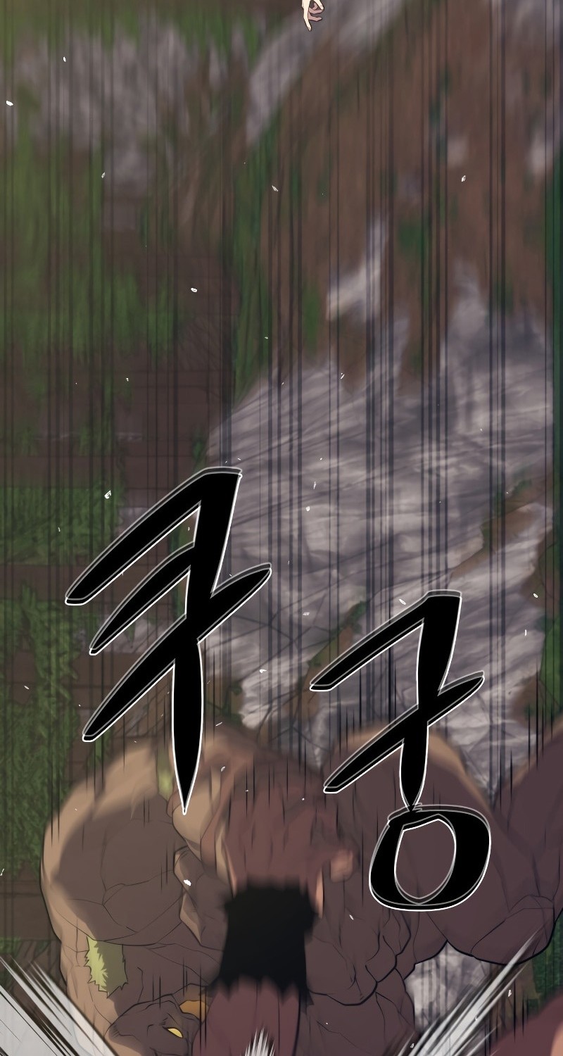 Seoul Station Necromancer Chapter 28 Gambar 57