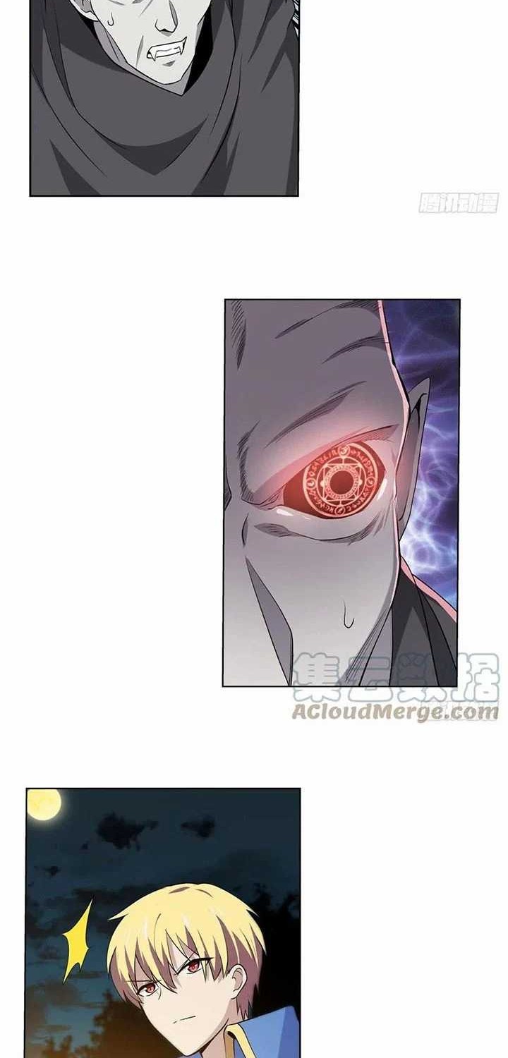 The Demon King Who Lost His Job Chapter 234 Gambar 24