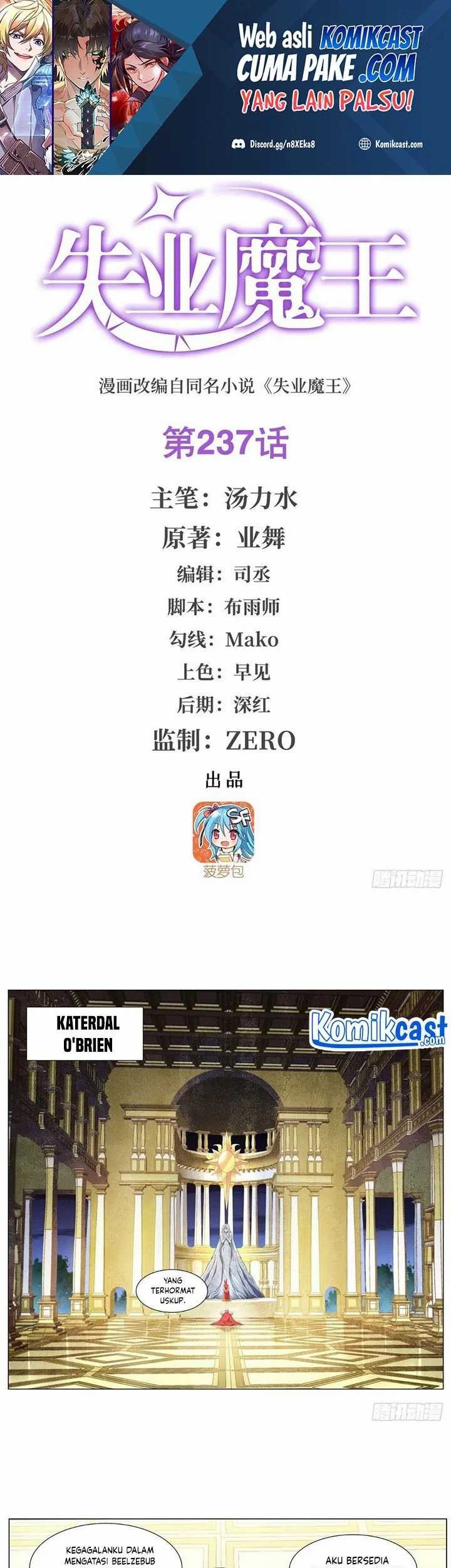 Baca The Demon King Who Lost His Job Chapter 234 Gambar 2