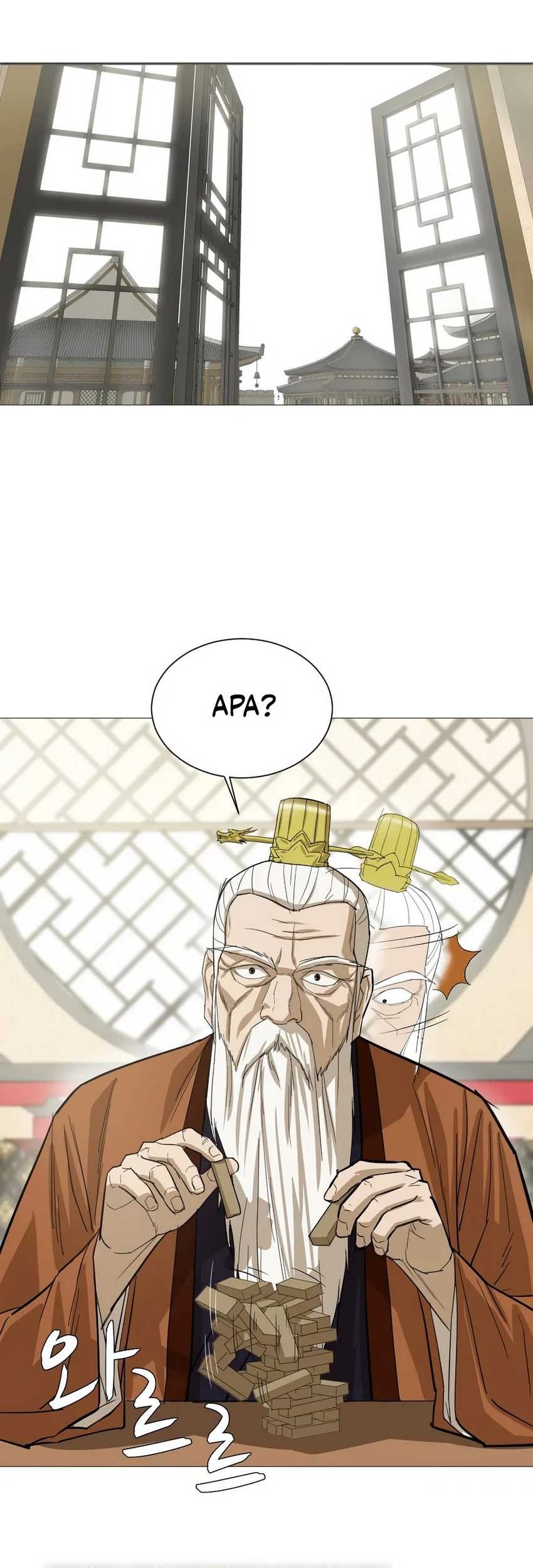 Weak Teacher Chapter 15 Gambar 16