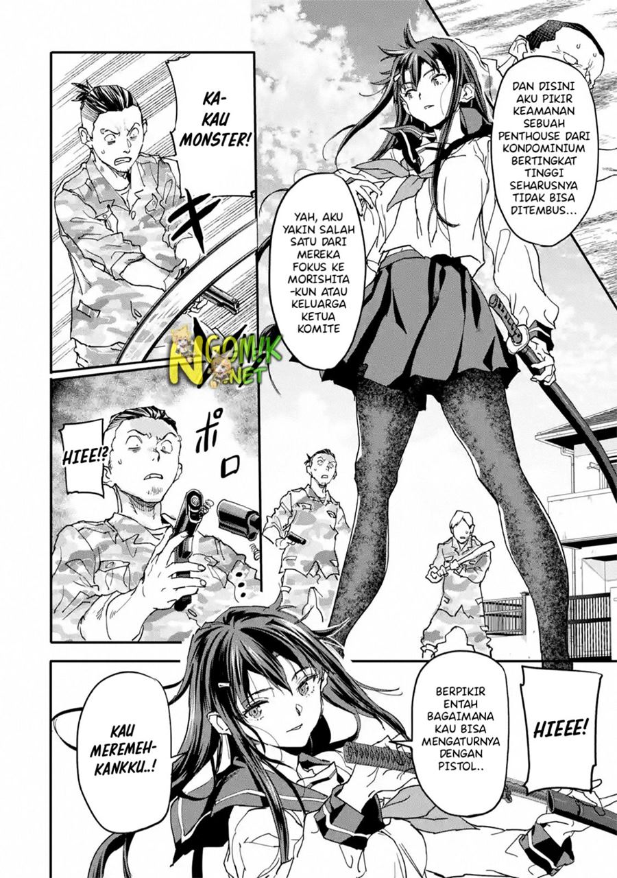 The Hero Who Returned Remains the Strongest in the Modern World Chapter 13.1 Gambar 9