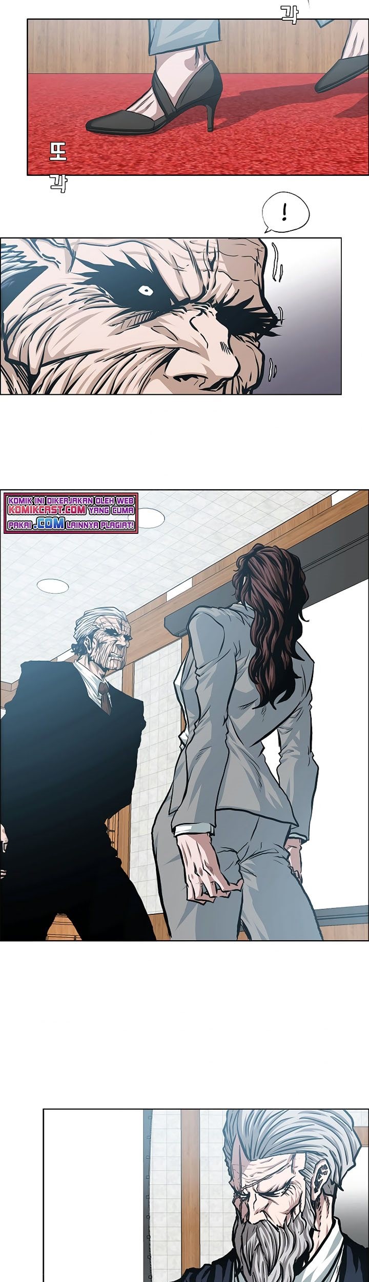 Rooftop Sword Master Chapter 86 Gambar 40