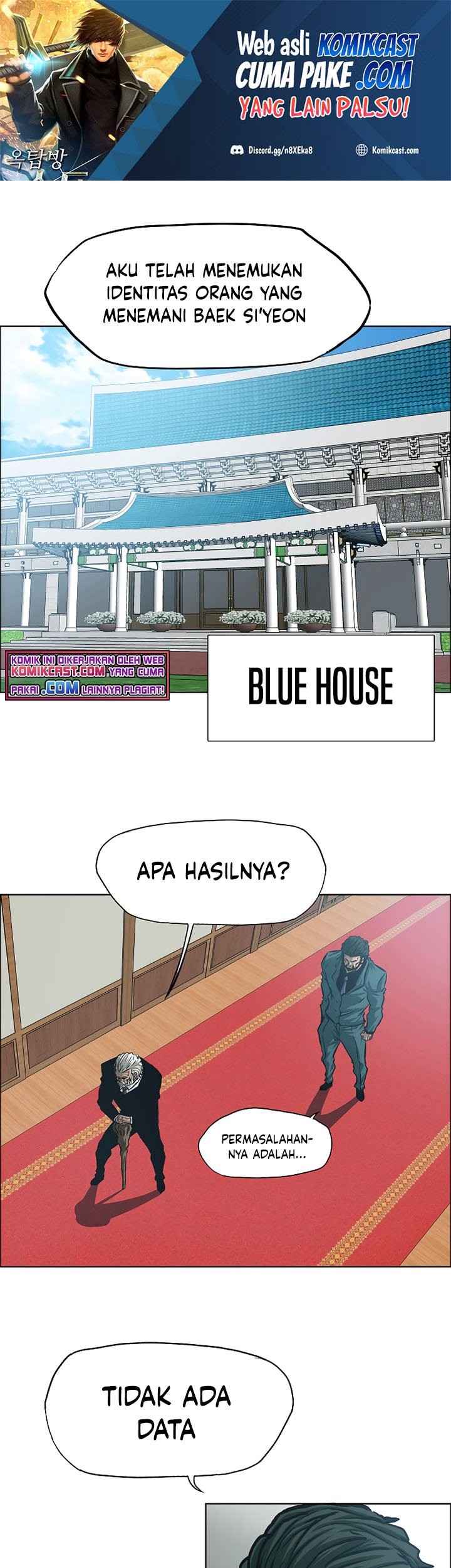 Baca Rooftop Sword Master Chapter 86 Gambar 2