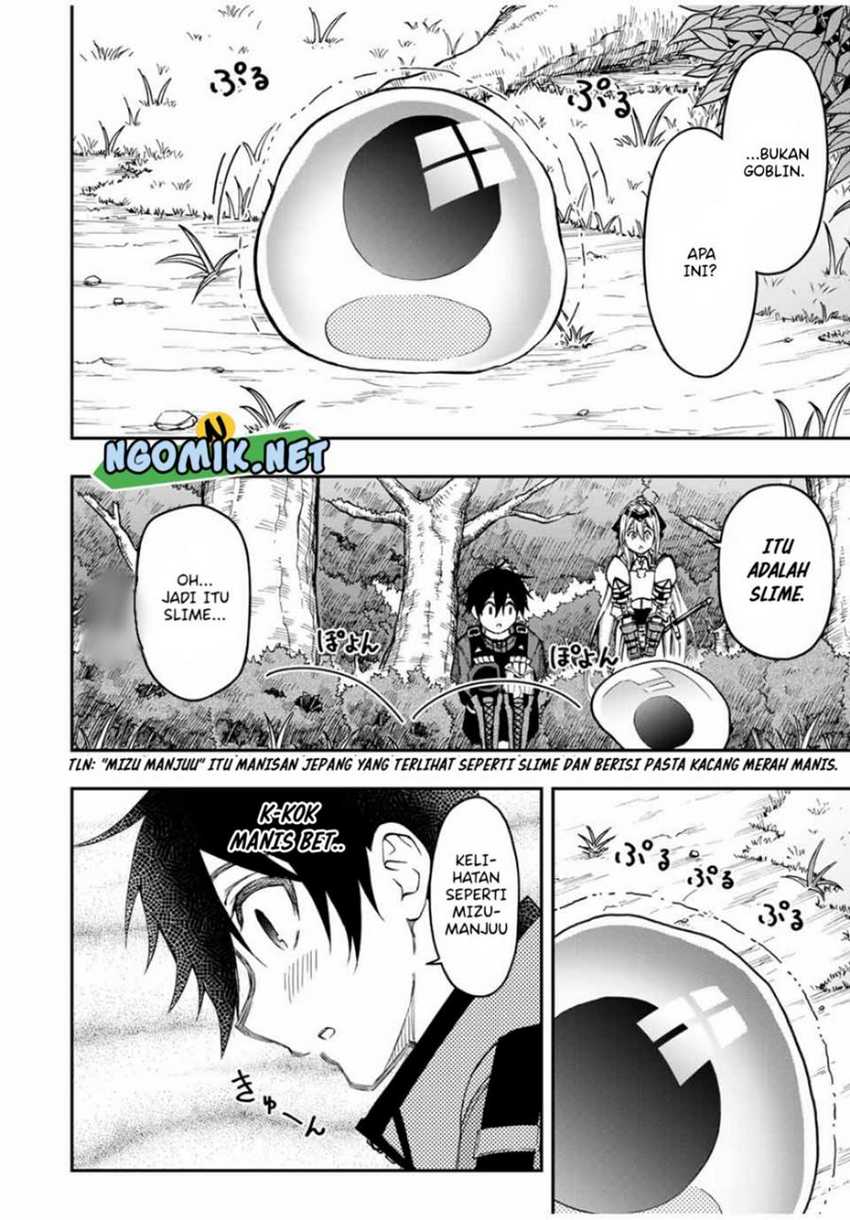 The Reincarnated Inferior Magic Swordsman Chapter 52 Gambar 11