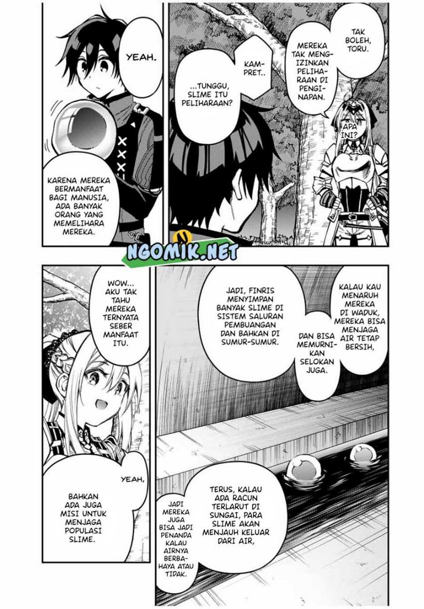 The Reincarnated Inferior Magic Swordsman Chapter 52 Gambar 12