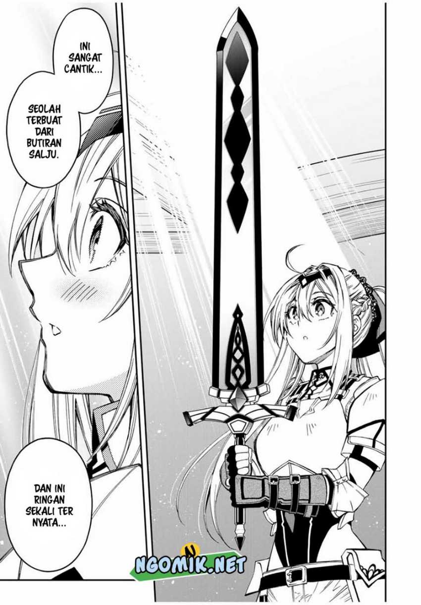 The Reincarnated Inferior Magic Swordsman Chapter 52 Gambar 6