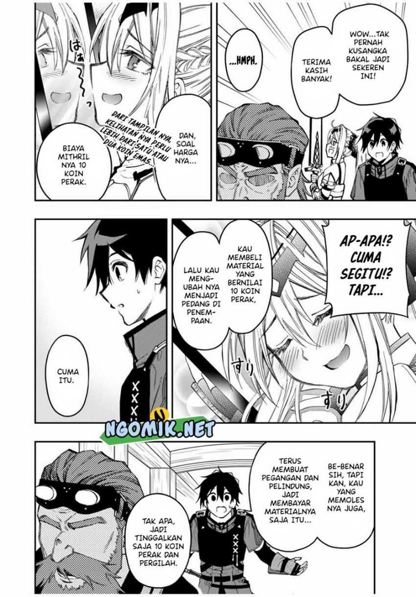 The Reincarnated Inferior Magic Swordsman Chapter 52 Gambar 7