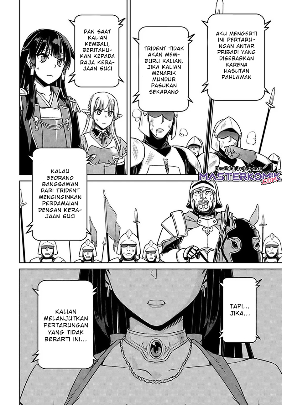 Nidome no Jinsei wo Isekai de Chapter 49.2 Gambar 12