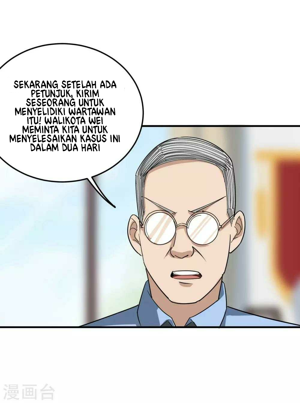 School Flower Master Chapter 18 Gambar 11