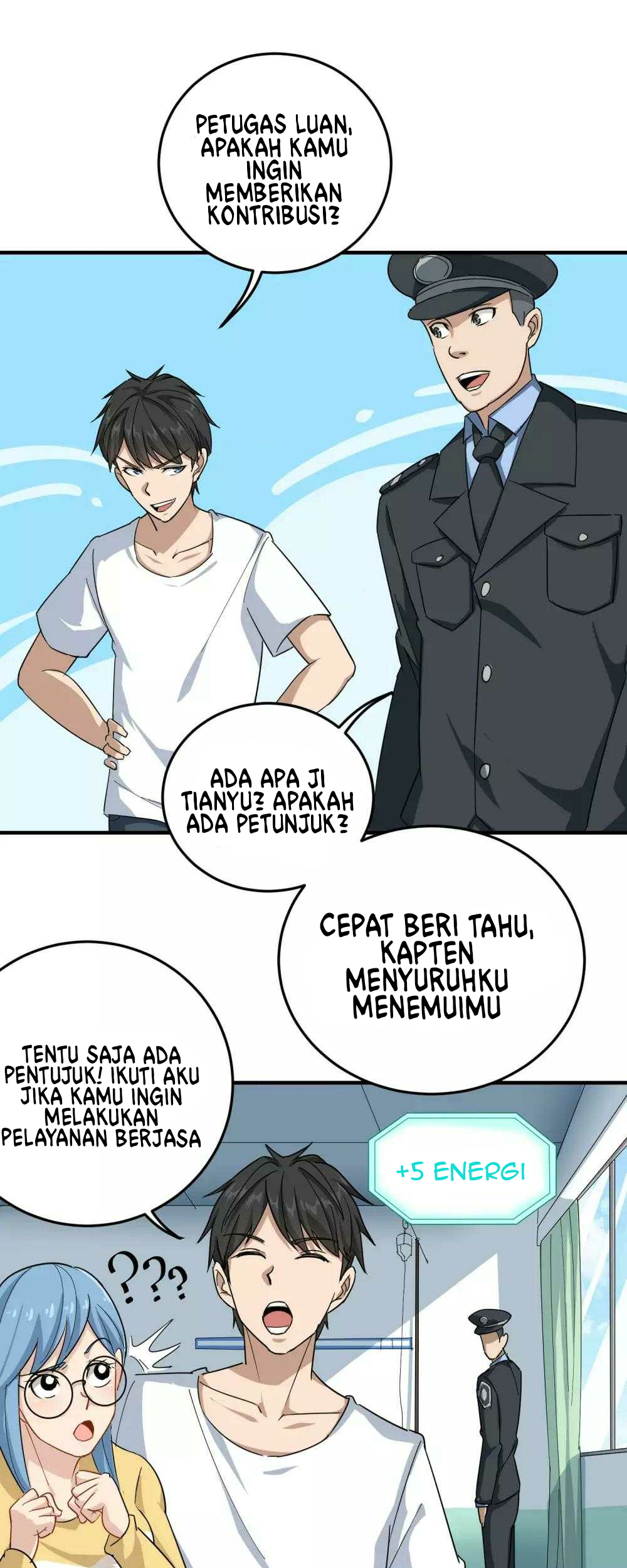 School Flower Master Chapter 18 Gambar 21