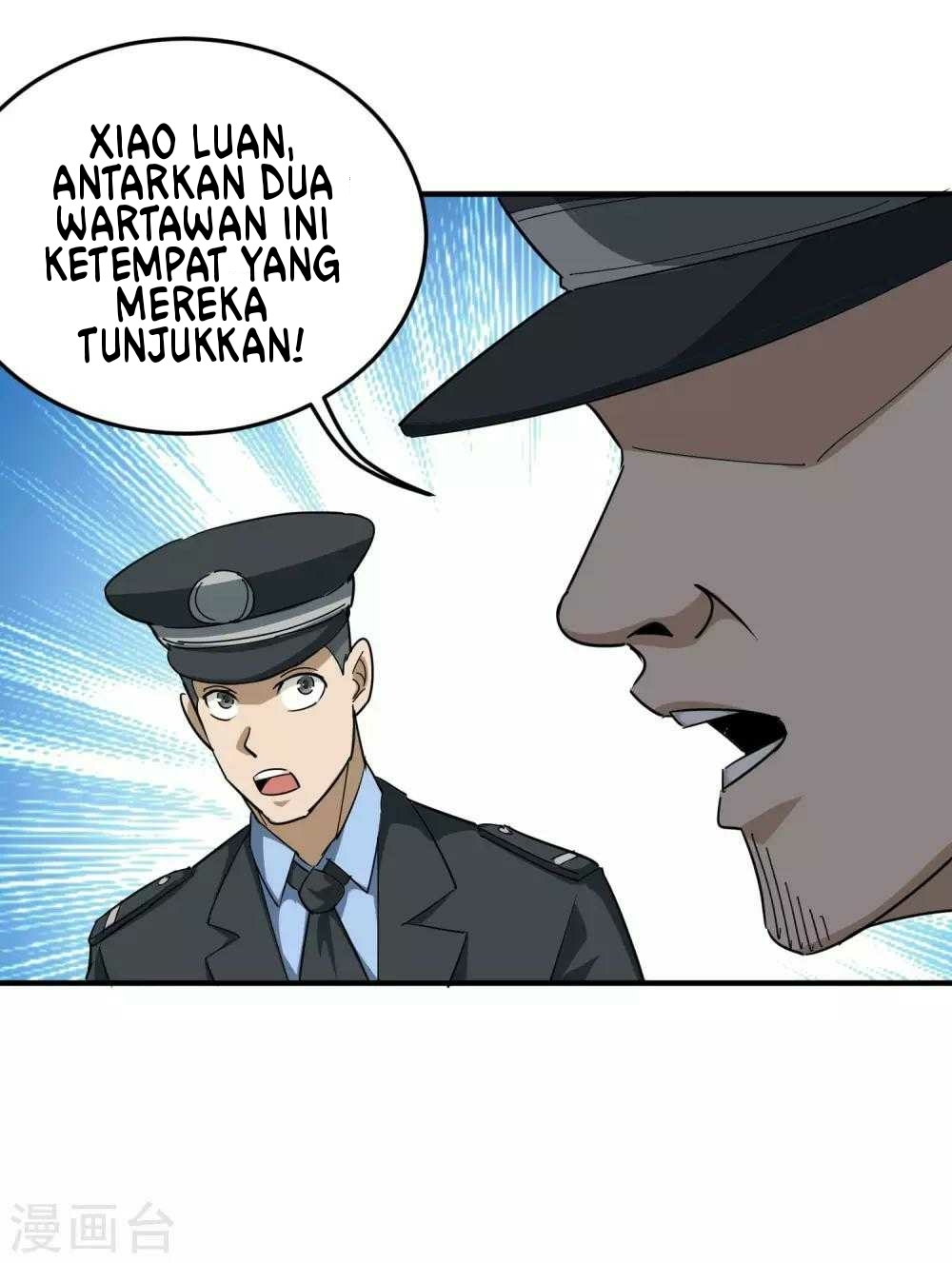 School Flower Master Chapter 17 Gambar 3