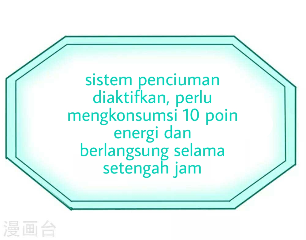 School Flower Master Chapter 16 Gambar 21