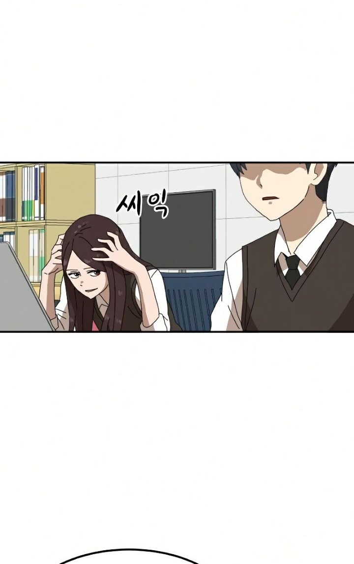 Double Click Chapter 21 Gambar 126