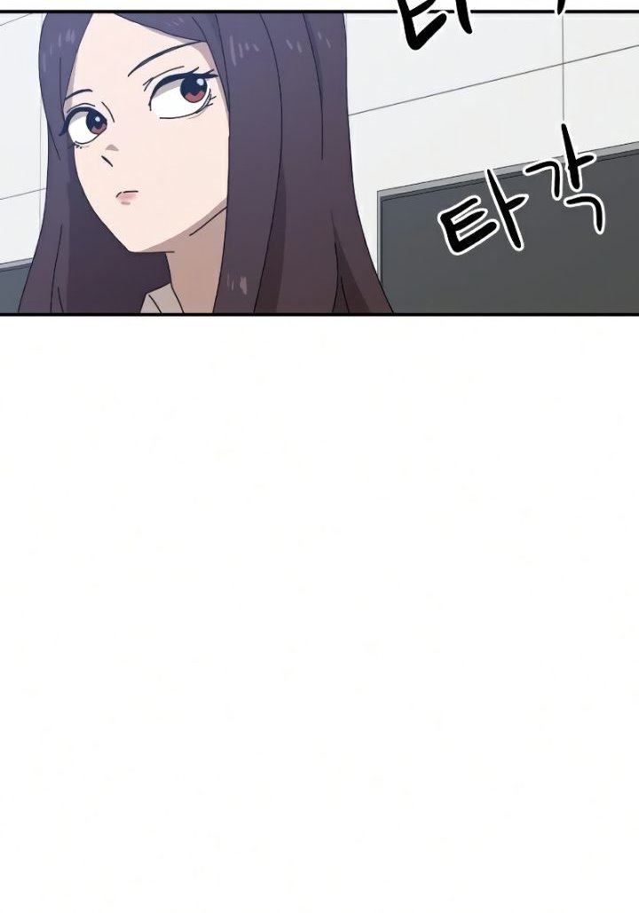 Double Click Chapter 21 Gambar 60