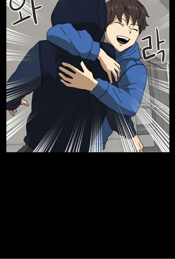 Double Click Chapter 21 Gambar 70
