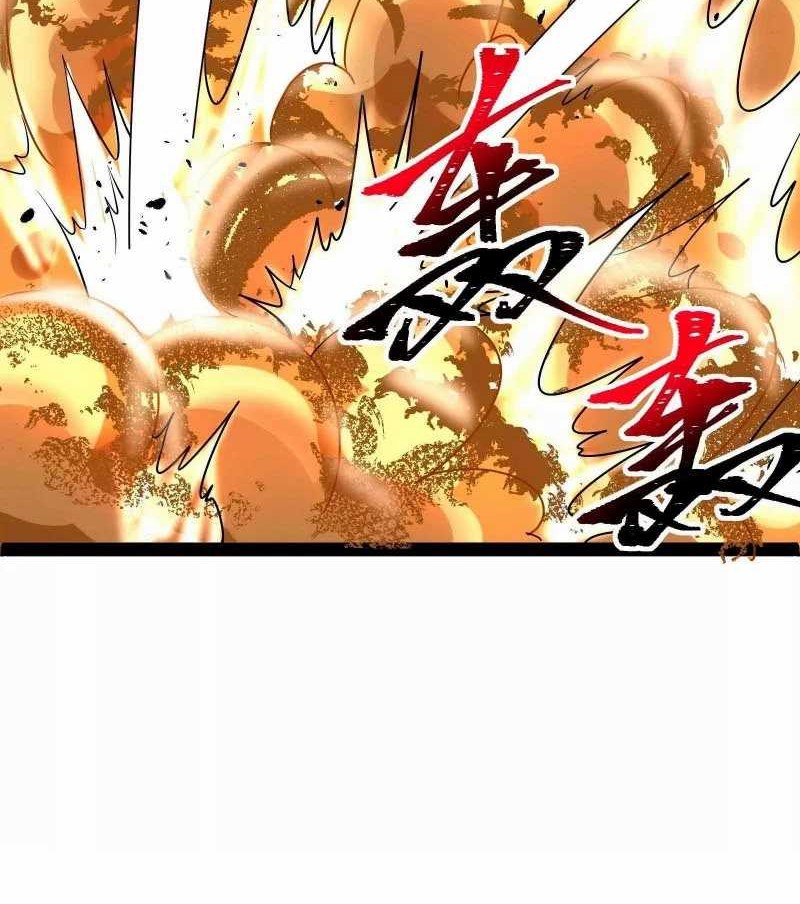 I Am The King Chapter 04 Gambar 39