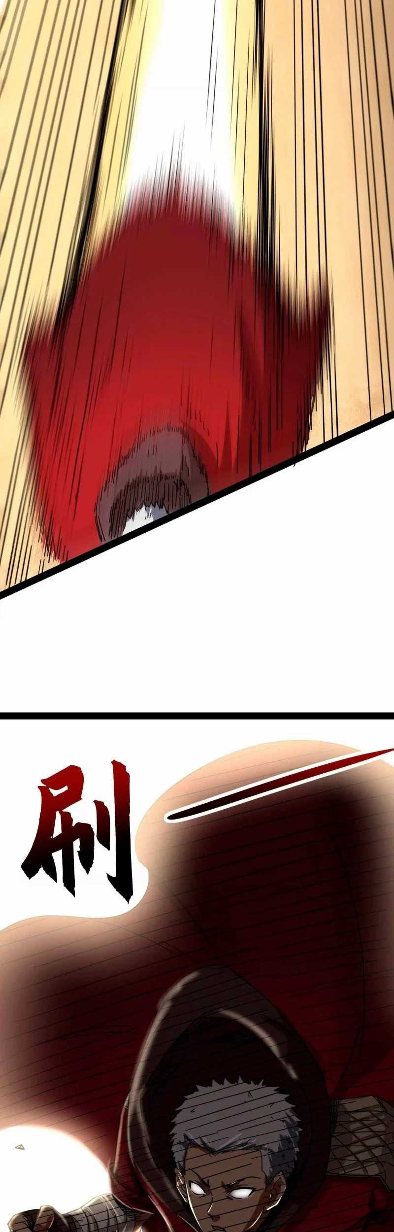 I Am The King Chapter 03 Gambar 11