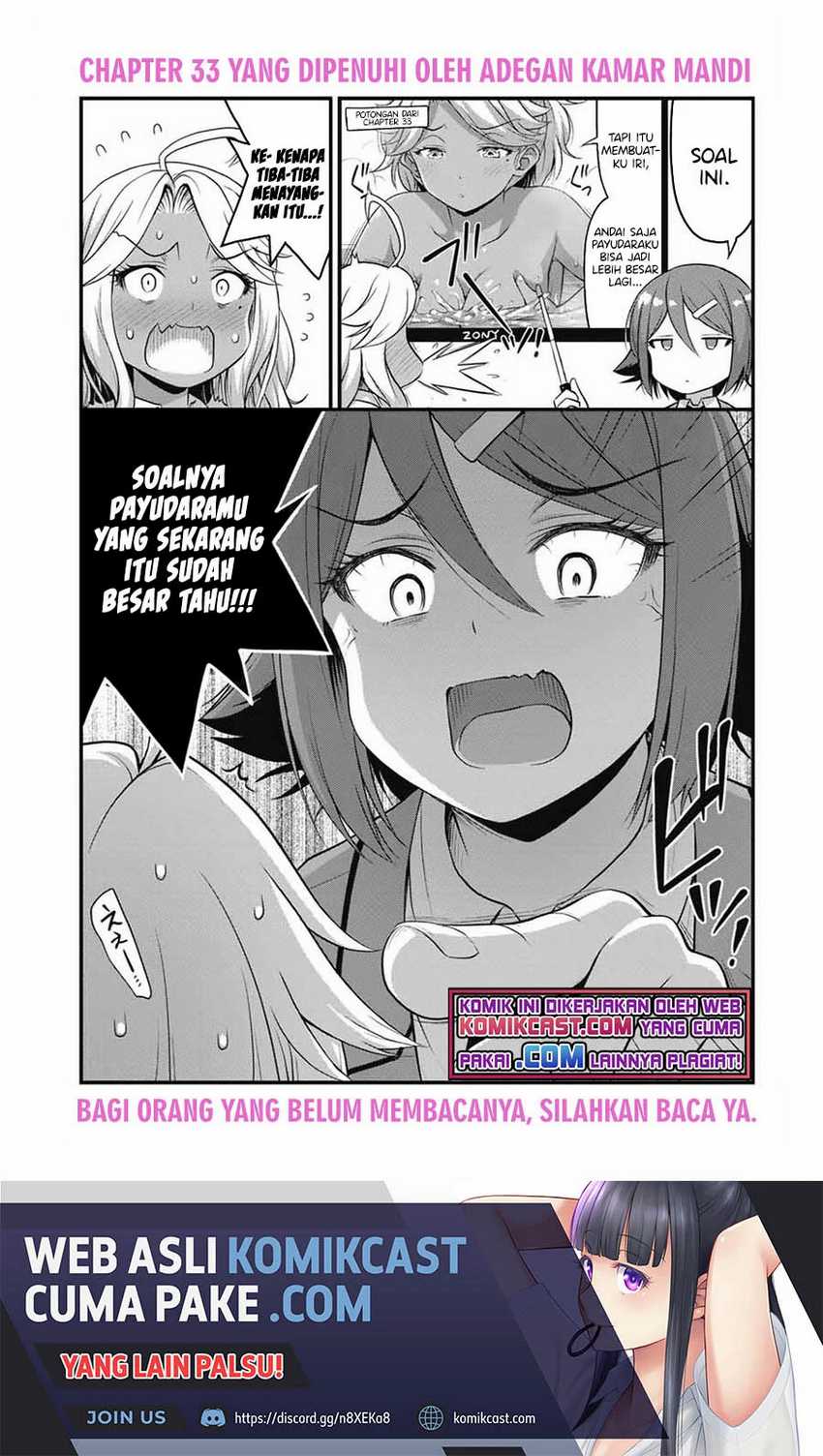 Sore wa rei no Shiwaza desu Chapter 36.5 Gambar 3