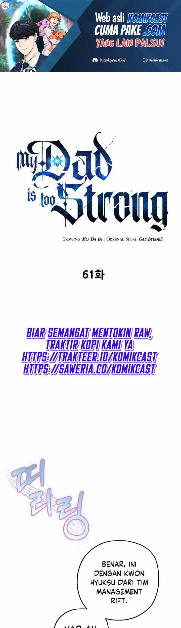 Baca My Dad Is Too Strong Chapter 61 Gambar 2