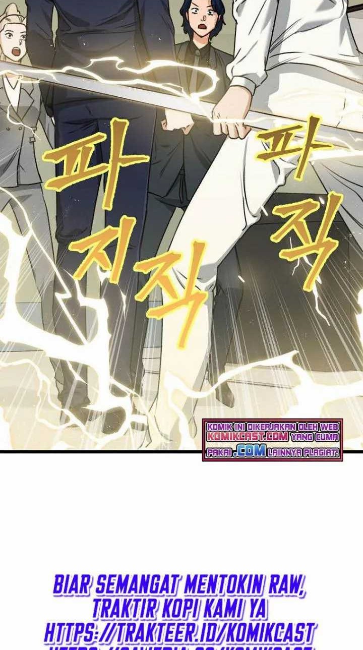 My Dad Is Too Strong Chapter 61 Gambar 69
