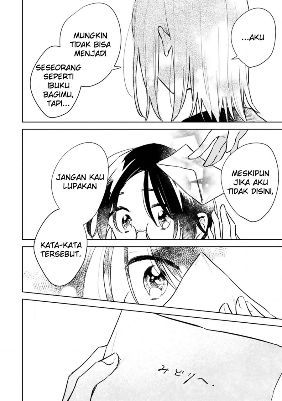 Haru to Midori Chapter 14 Gambar 18
