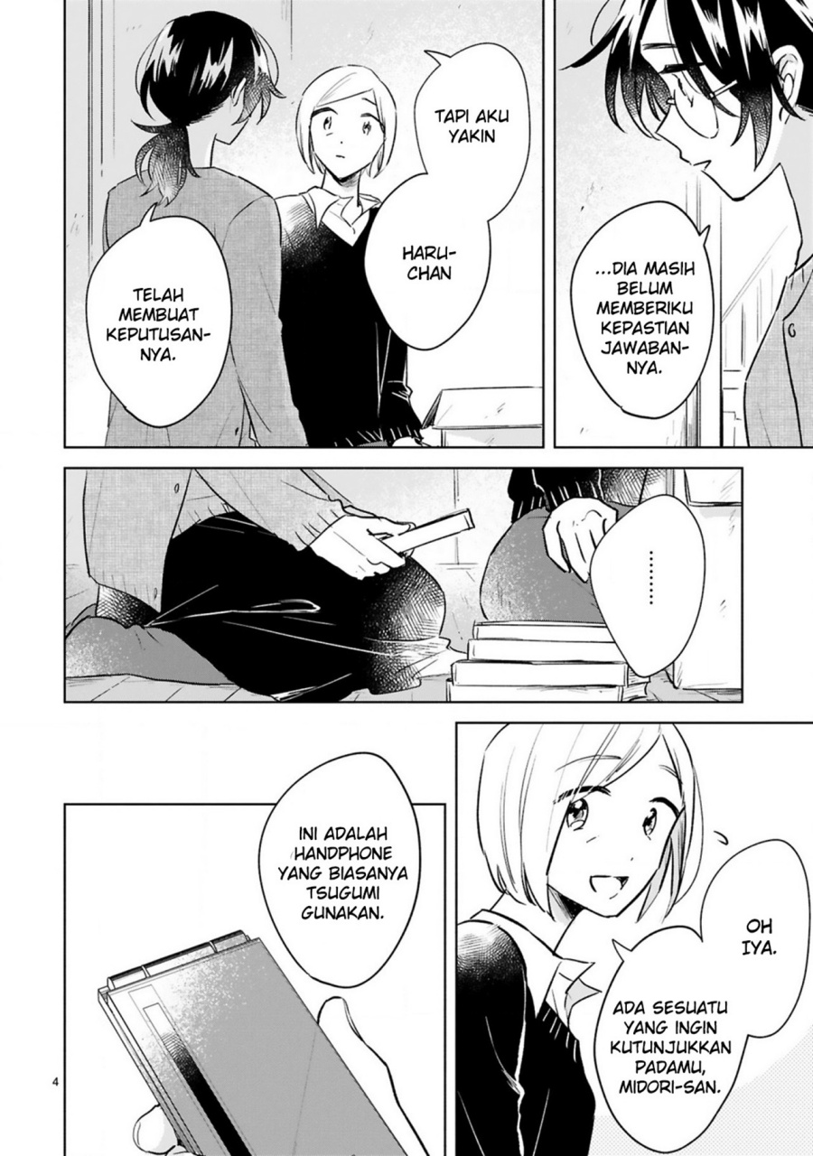 Haru to Midori Chapter 14 Gambar 4