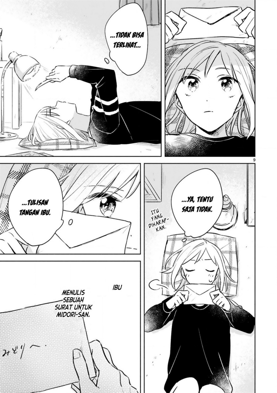 Haru to Midori Chapter 14 Gambar 9