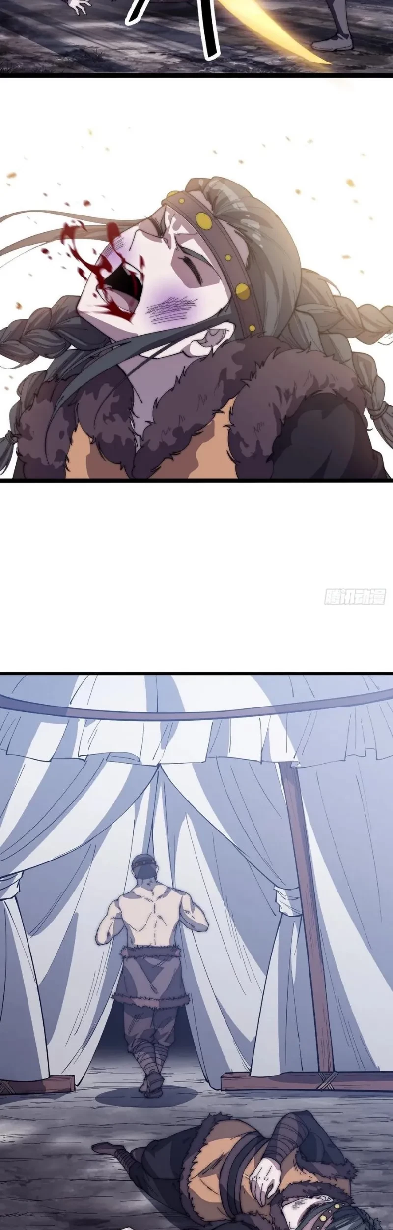 It Starts With A Mountain Chapter 150 Gambar 5