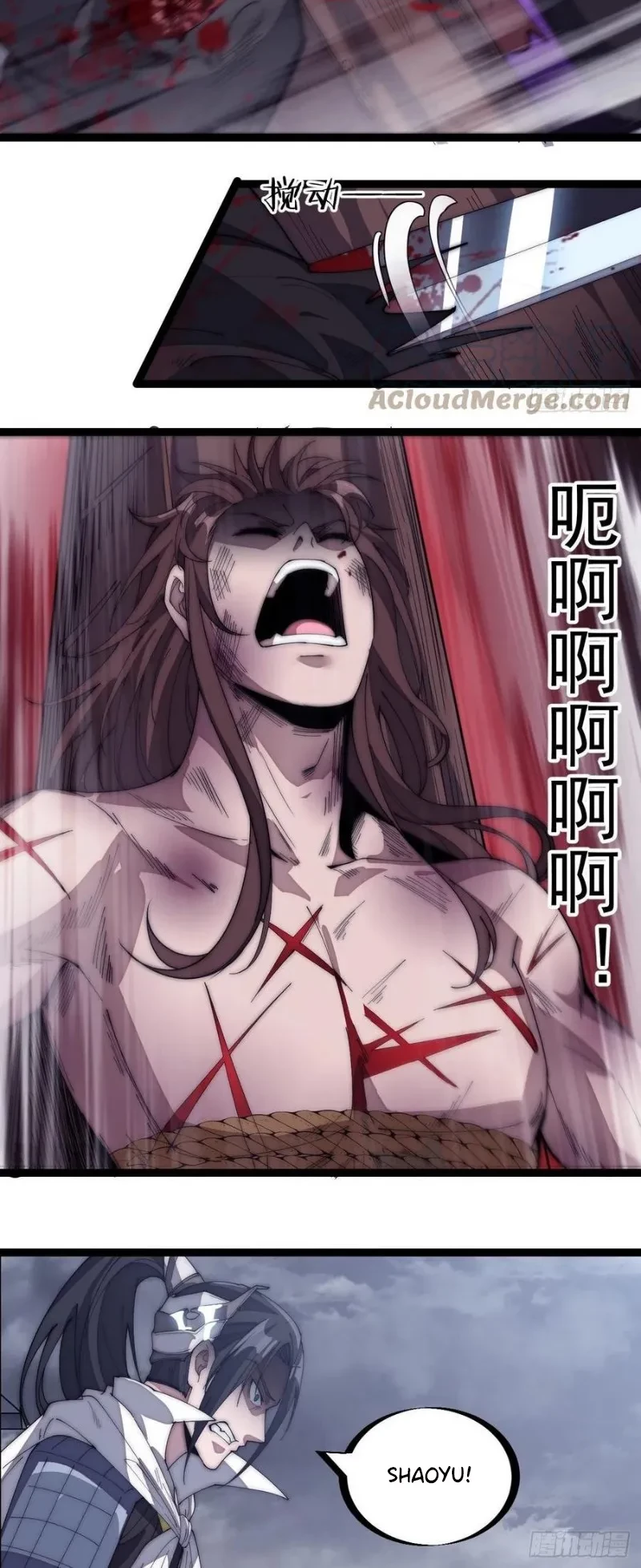 It Starts With A Mountain Chapter 149 Gambar 7