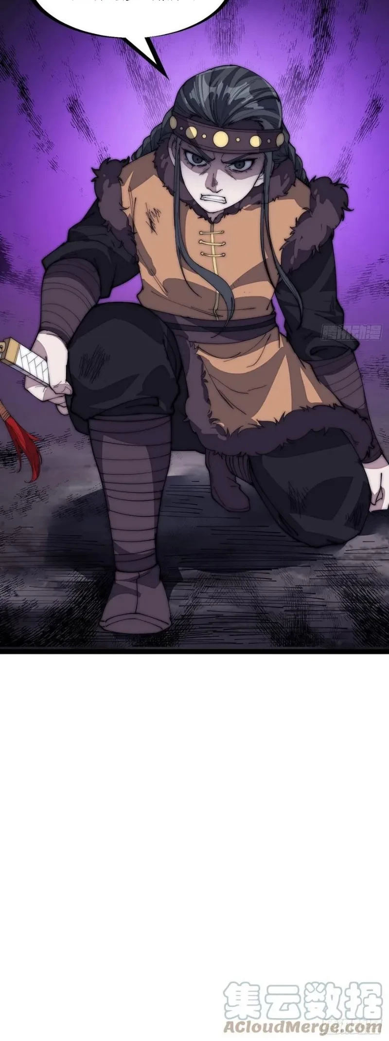 It Starts With A Mountain Chapter 149 Gambar 22