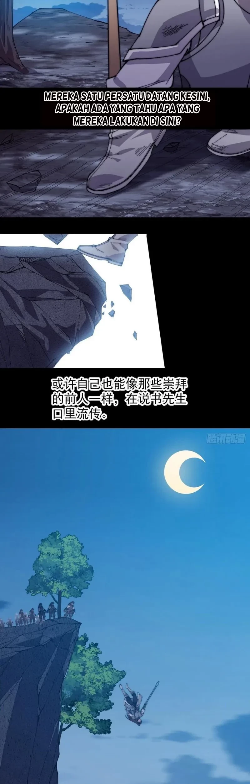 It Starts With A Mountain Chapter 148 Gambar 11