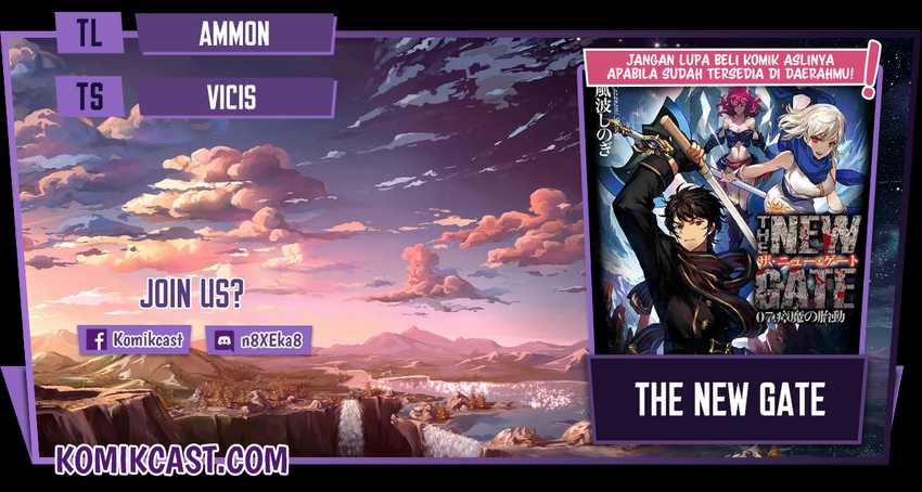 Baca Komik The New Gate Chapter 76 Gambar 1