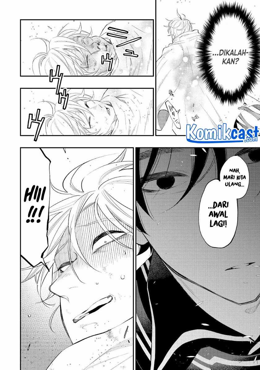 The New Gate Chapter 76 Gambar 3