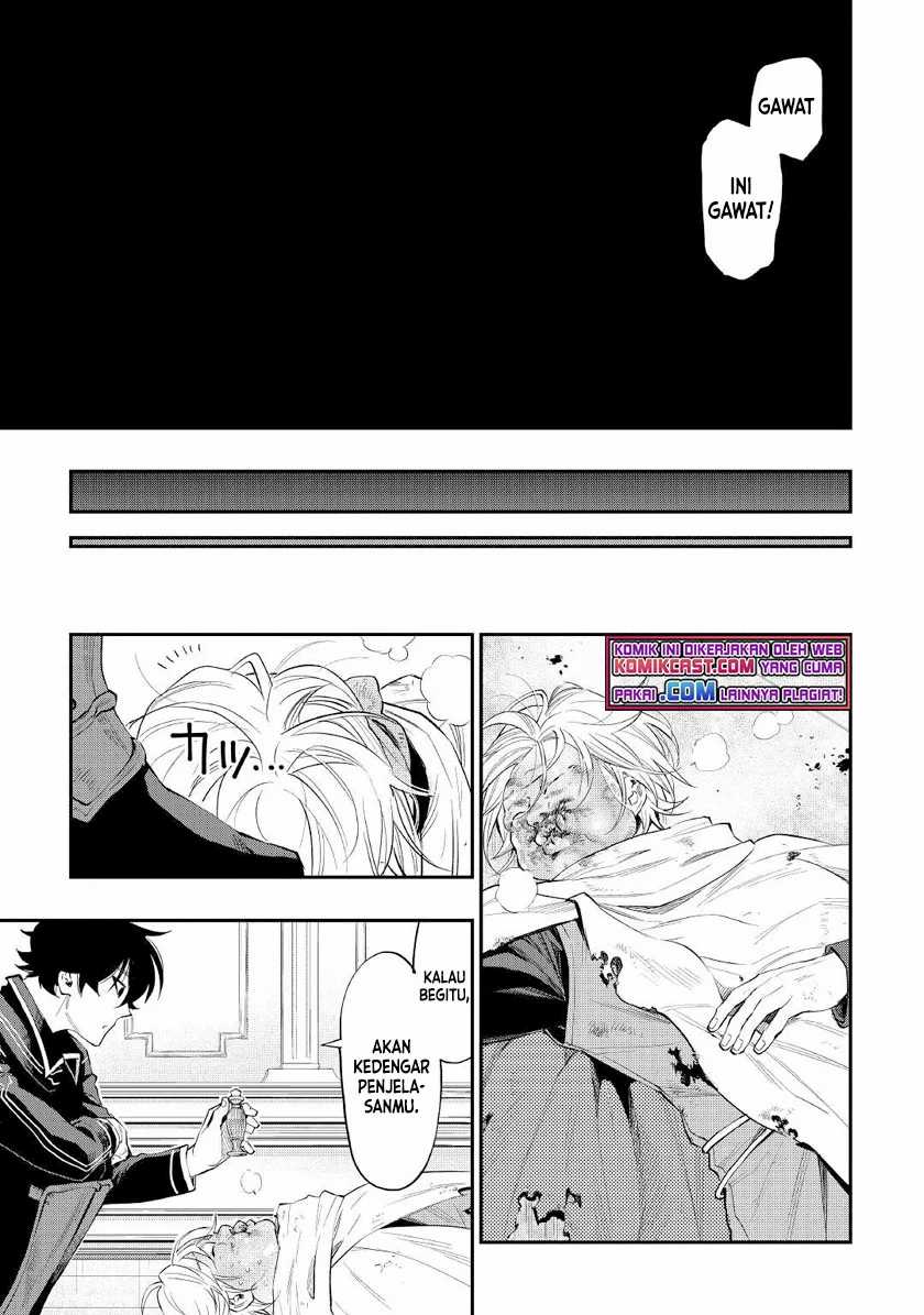 The New Gate Chapter 76 Gambar 7