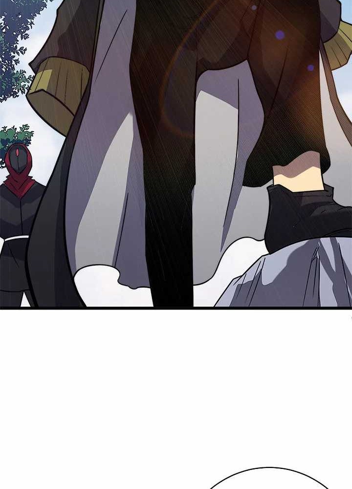 My Path to Killing God in Otherworld Chapter 29 Gambar 45