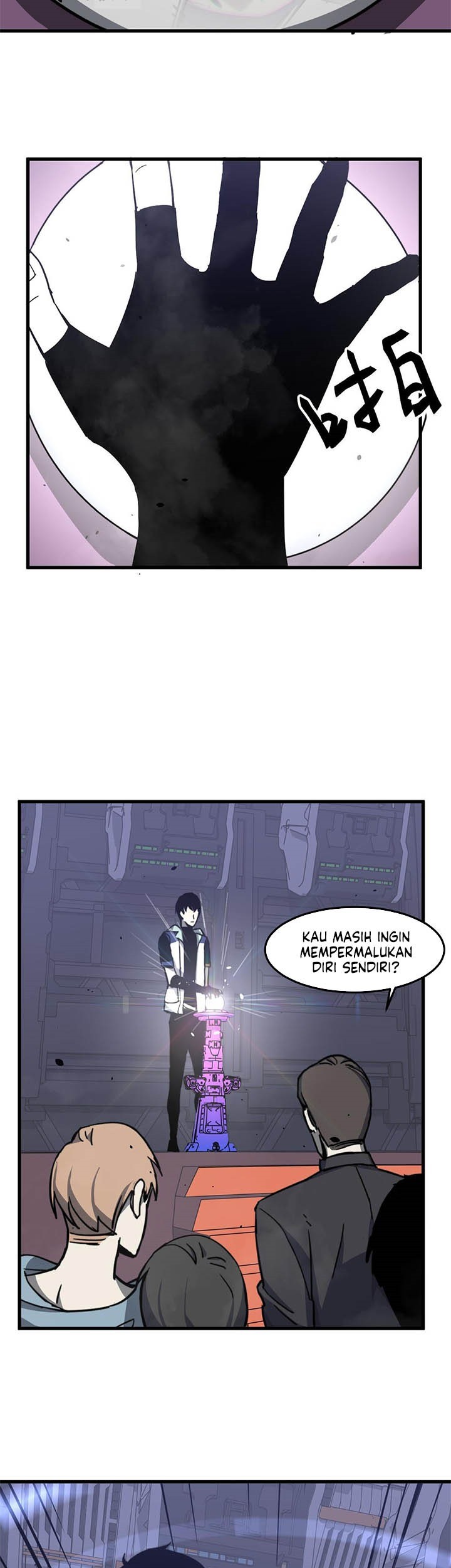 Super Evolution Chapter 31 Gambar 22