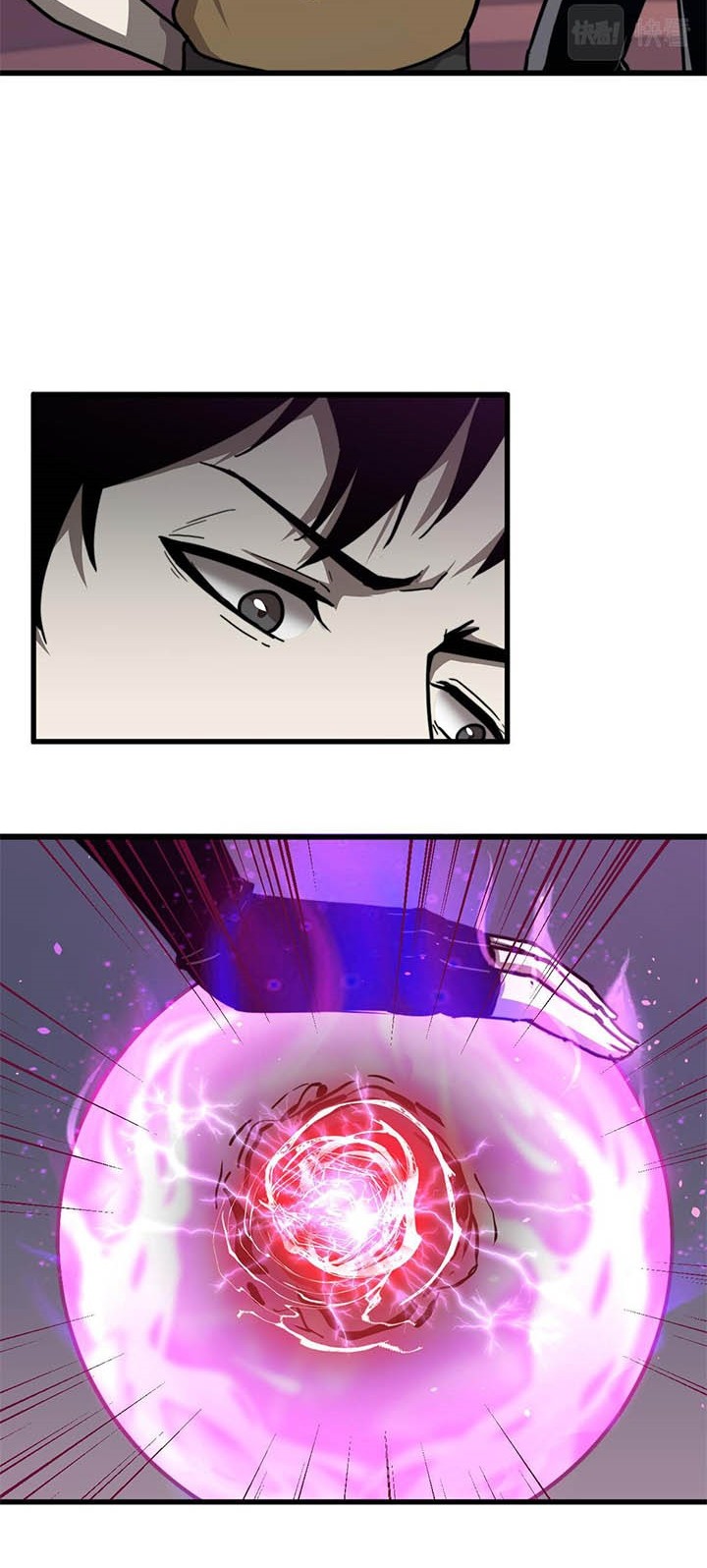 Super Evolution Chapter 31 Gambar 28