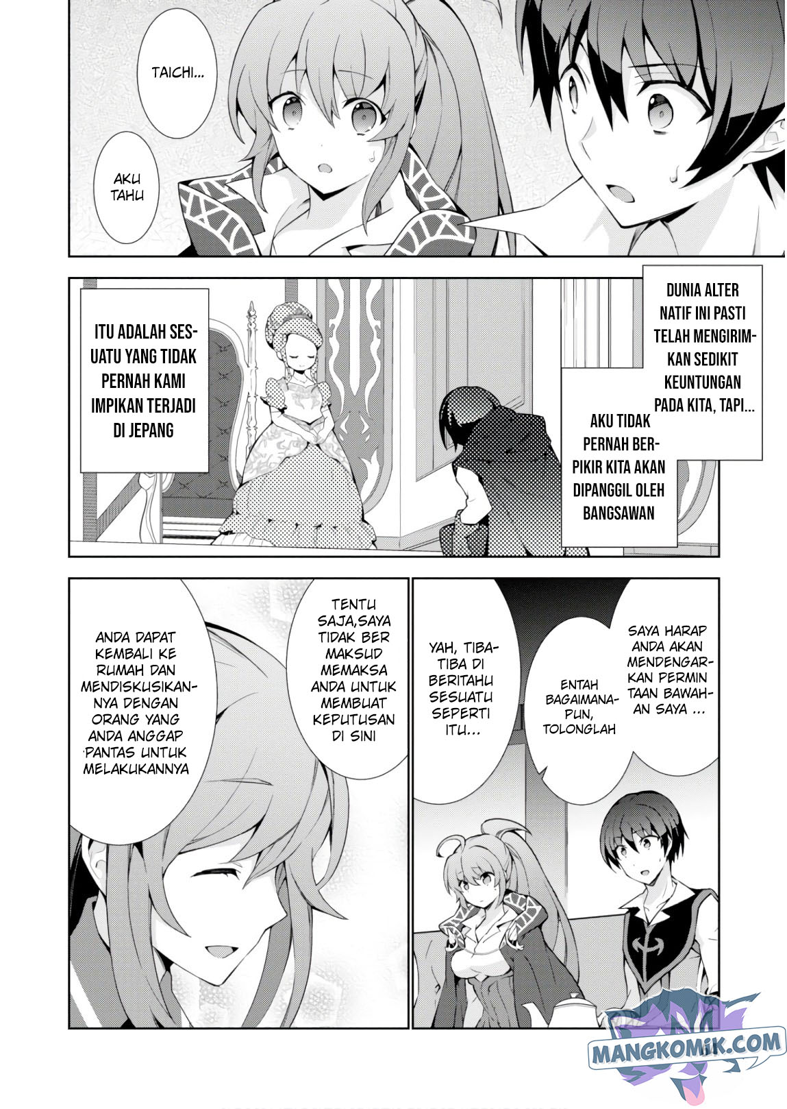 Isekai Cheat Majutsushi Chapter 30 Gambar 24