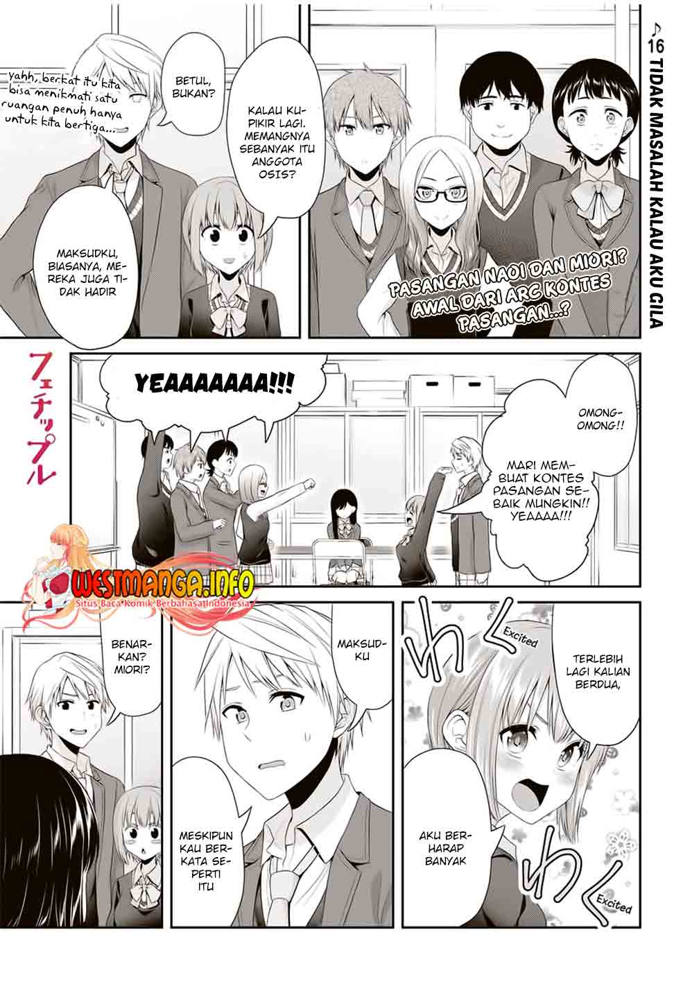 Baca  Fechippuru ~ bokura no junsuina koi Chapter 89 Gambar 2