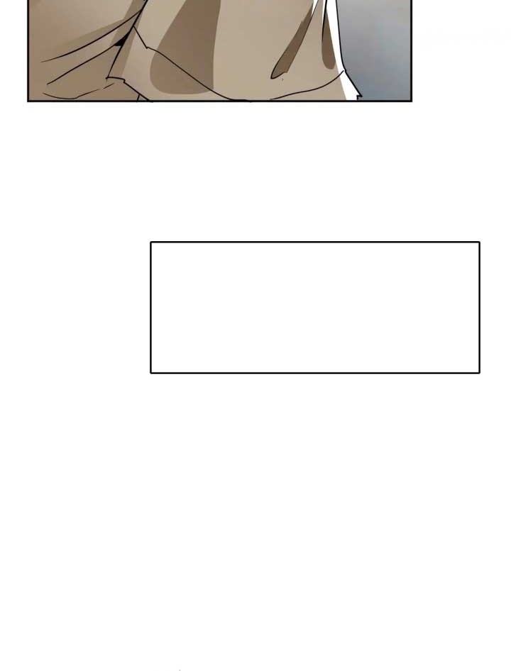 Supreme Taoist (2021) Chapter 17 Gambar 34