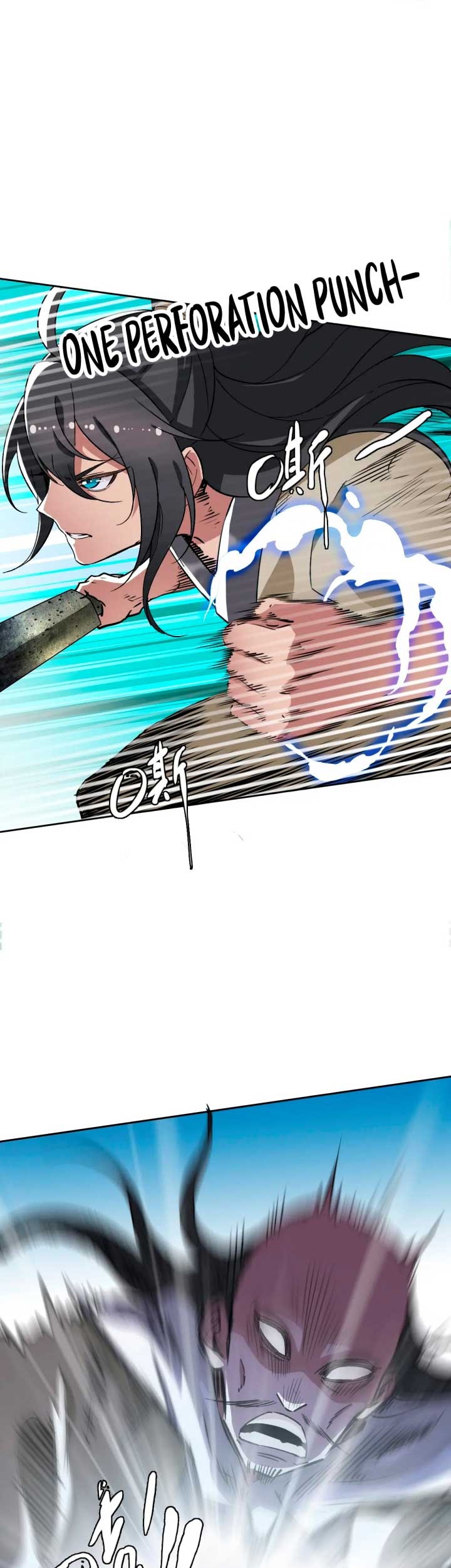 Supreme Taoist (2021) Chapter 17 Gambar 8