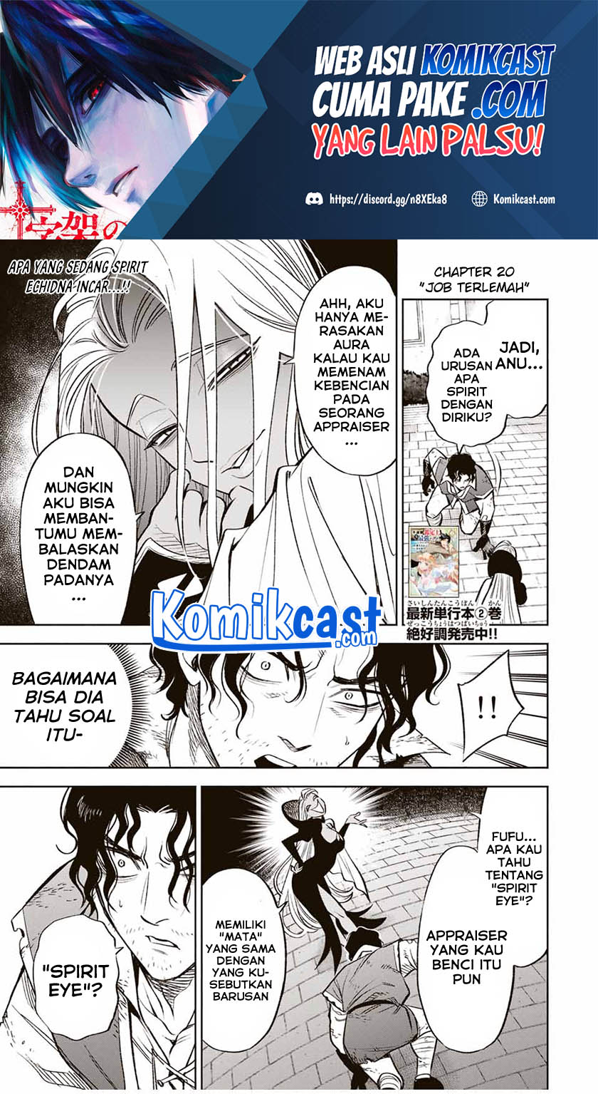 Baca  The Unfavorable Job “Appraiser” Is Actually the Strongest Chapter 20.2 Gambar 2